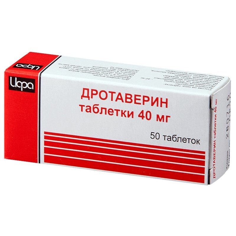 Дротаверин тбл 40мг №50