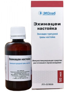 Эхинацея настойка 50мл