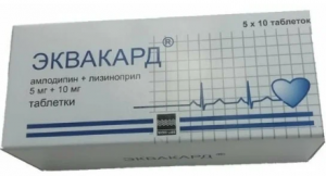 Эквакард тбл 5мг+10мг №50