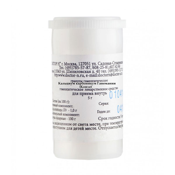 Кальциум Карбоникум Ганеманни С6 гран гомеопат 5г