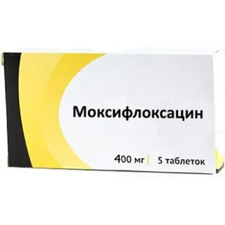 Моксифлоксацин тбл п/п/о 400мг №5