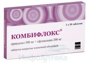 Комбифлокс тбл п/п/о 500мг+200мг №10
