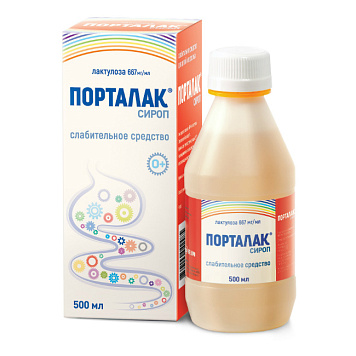 Порталак сироп 667мг/мл 500мл №1