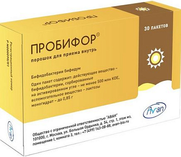 Пробифор пор д/пр внутрь 500млн КОЕ 0,85г №30