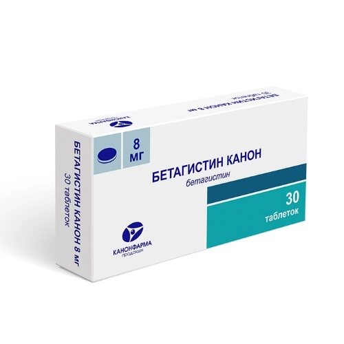 Бетагистин Канон тбл 8мг №30х1