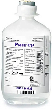 Рингер р-р д/инф 250мл №10 фл кор карт