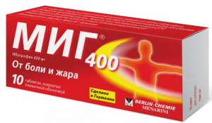 МИГ 400 тбл п/п/о 400мг №10