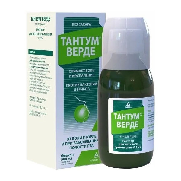 Тантум Верде р-р мест прим 0,15% 500мл