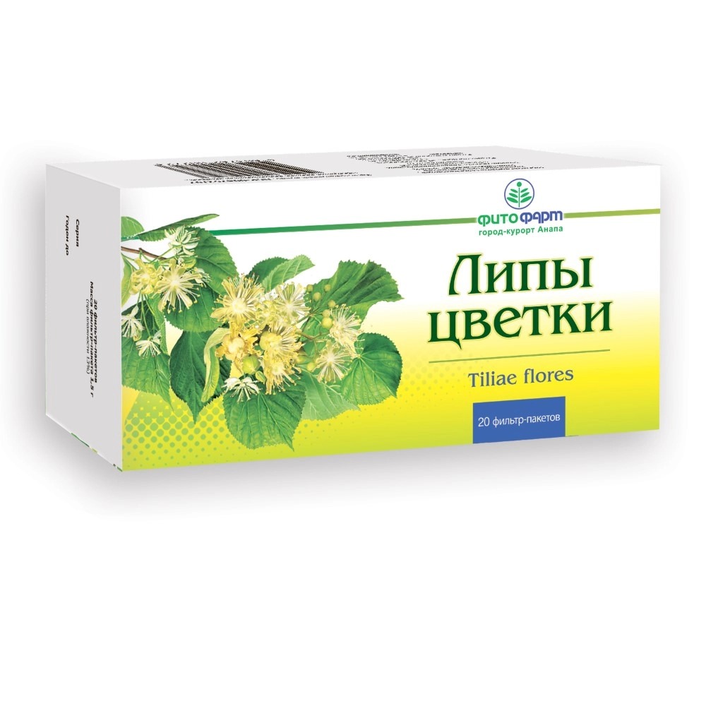 Липа цветки ф/п 1,5г №20