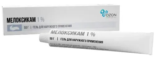 Мелоксикам гель д/наруж прим 1% 50г