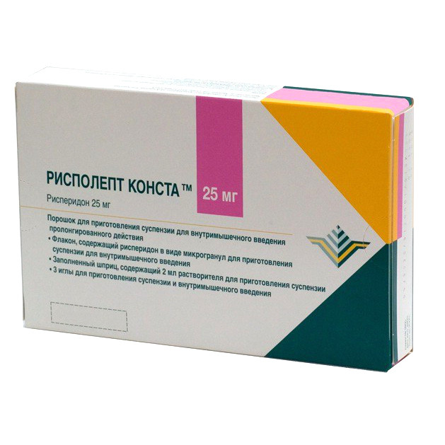 Рисполепт Конста пор д/сусп в/м пролонг д-я 25мг №1 фл+р-ль