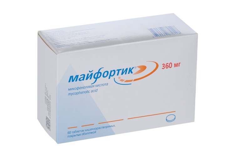 Майфортик тбл п/кишечнор/о 360мг №60 яч конт 10*6