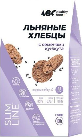 АВС ХЭЛСИ ФУД ХЛЕБЦЫ ЛЬНЯНЫЕ С СЕМЕНАМИ КУНЖУТА 100Г