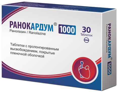 Ранокардум тбл пролонг высв п/п/о 1000мг №30