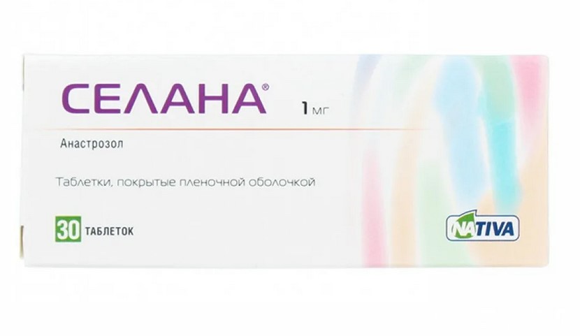 Селана тбл п/п/о 1мг №30