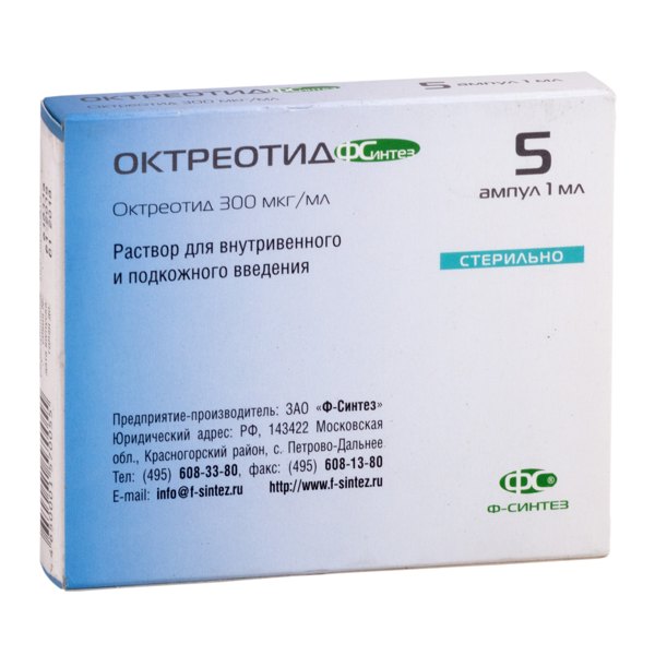 Октреотид р-р в/в п/к 300мкг/мл 1мл №5