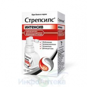 Стрепсилс Интенсив спрей д/мест прим дозир 8,75мг/доза 15мл