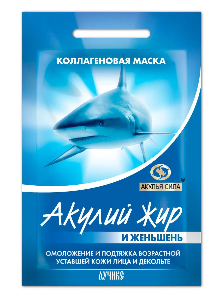 Акулий жир маска д/лица коллаген женьшень №1