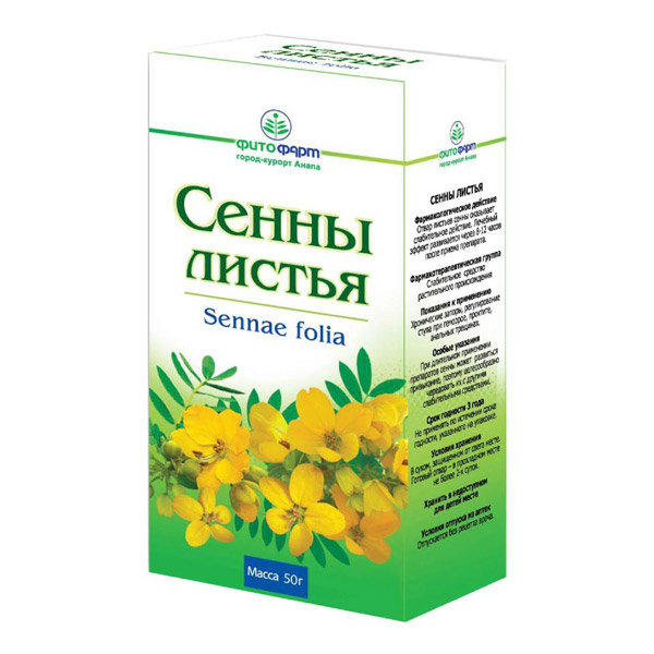 Сенна листья 50г
