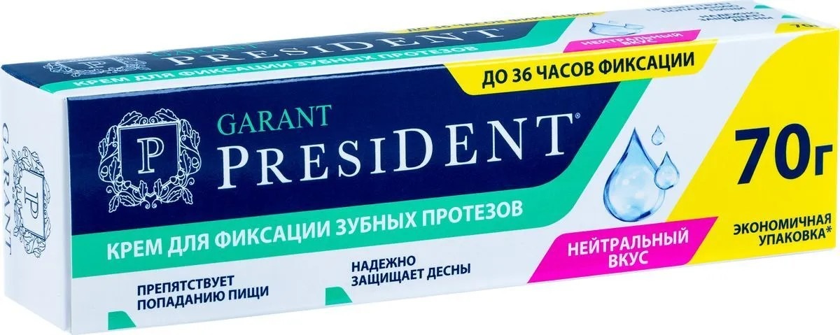 ПрезиДЕНТ Гарант крем д/зубн протезов нейтр вкус 70мл