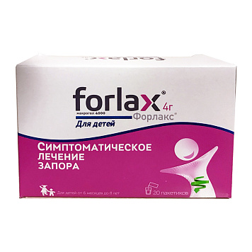 Форлакс пор д/р-ра д/пр внутрь д/дет 4г №20