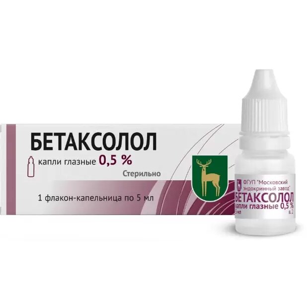 Оксибупрокаин капли гл 0,4% 5мл №1 фл-кап