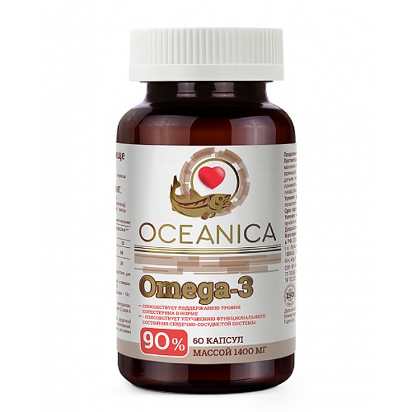 Омега-3 90% капс 1400мг №60