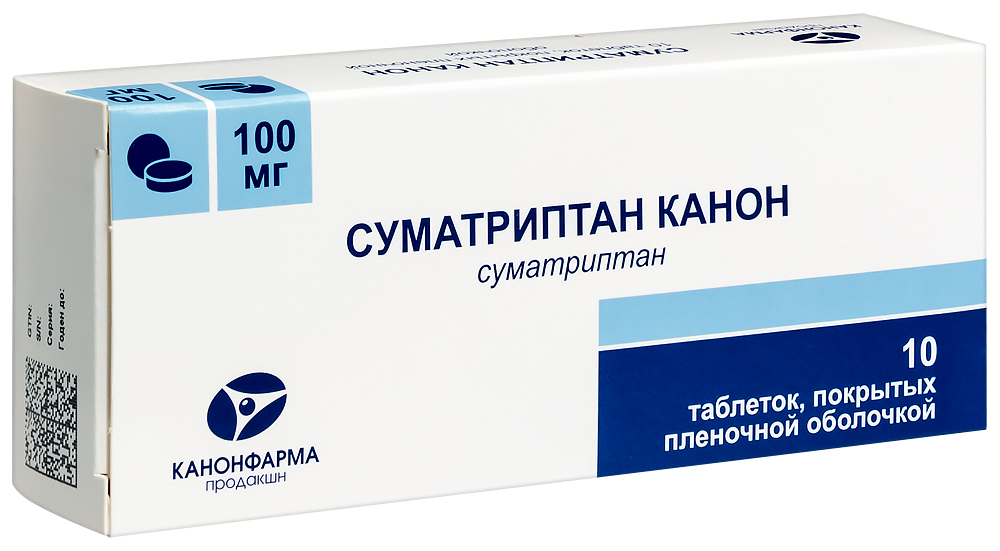 Суматриптан Канон тбл п/п/о 100мг №10