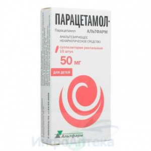 Парацетамол-Альтфарм супп рект 50мг №10