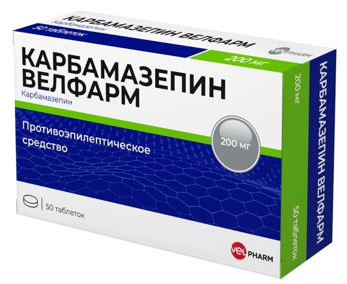 Карбамазепин Велфарм тбл 200мг №50 банка
