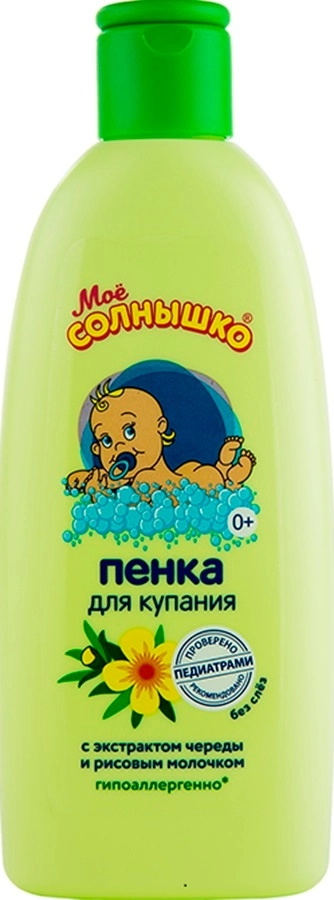 Мое Солнышко пенка д/купания с рождения Череда 200мл
