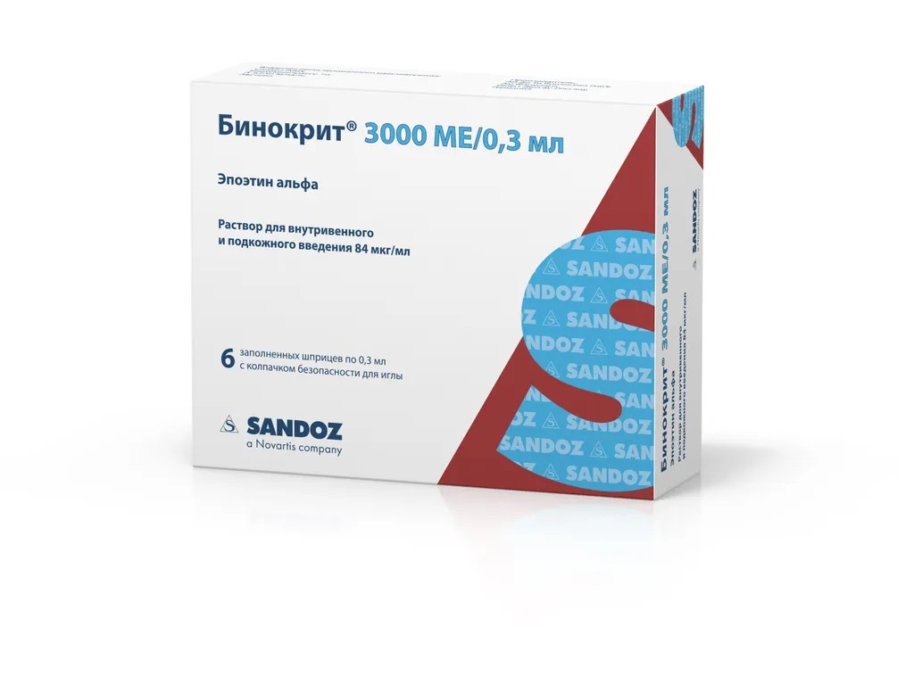 Бинокрит р-р в/в п/к 84мкг/мл (3000МЕ/0,3мл) 0,3мл №6