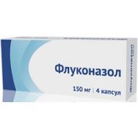 Флуконазол капс 150мг №4 яч конт 2*2