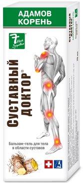 Суставный доктор Адамов корень бальзам-гель 75мл