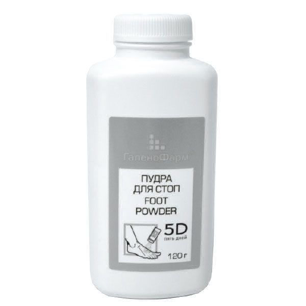 5 дней пудра д/стоп Профессионал 120г