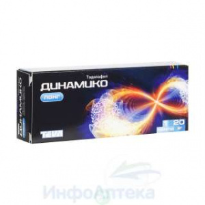 Динамико Лонг тбл п/п/о 20мг №1