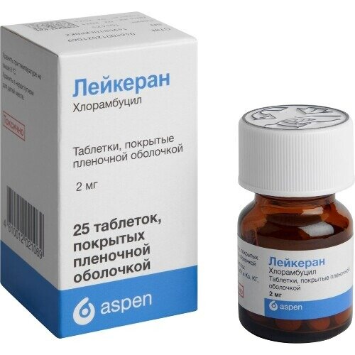 Лейкеран тбл п/п/о 2мг №25
