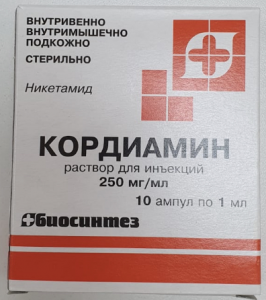 Кордиамин р-р д/ин 250мг/мл 1мл №10