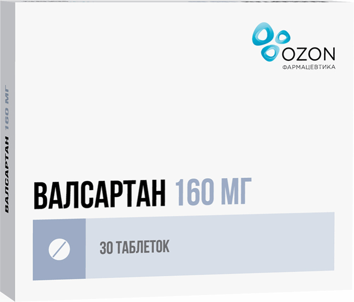 Валсартан тбл п/п/о 160мг №30