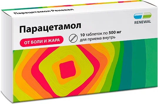 Парацетамол Реневал тбл 500мг №10 яч конт