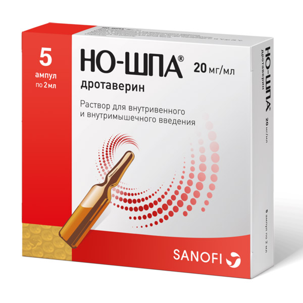 Но-шпа р-р в/в в/м 20мг/мл 2мл №5