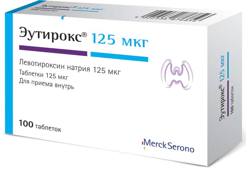 Эутирокс тбл 125мкг №100