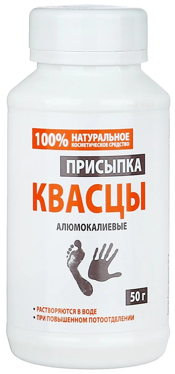 Квасцы аклен обезвоженные 50г