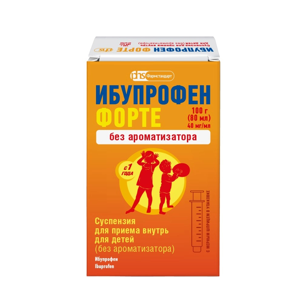 Ибупрофен Форте сусп д/пр внутрь д/дет б/аром 40мг/мл 80мл