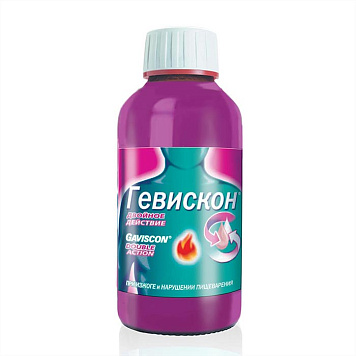 Гевискон Двойное Действие сусп д/пр внутрь Мята 150мл