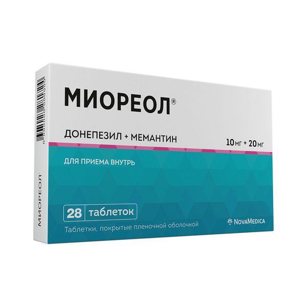 Миореол тбл п/п/о 10мг+20мг №28