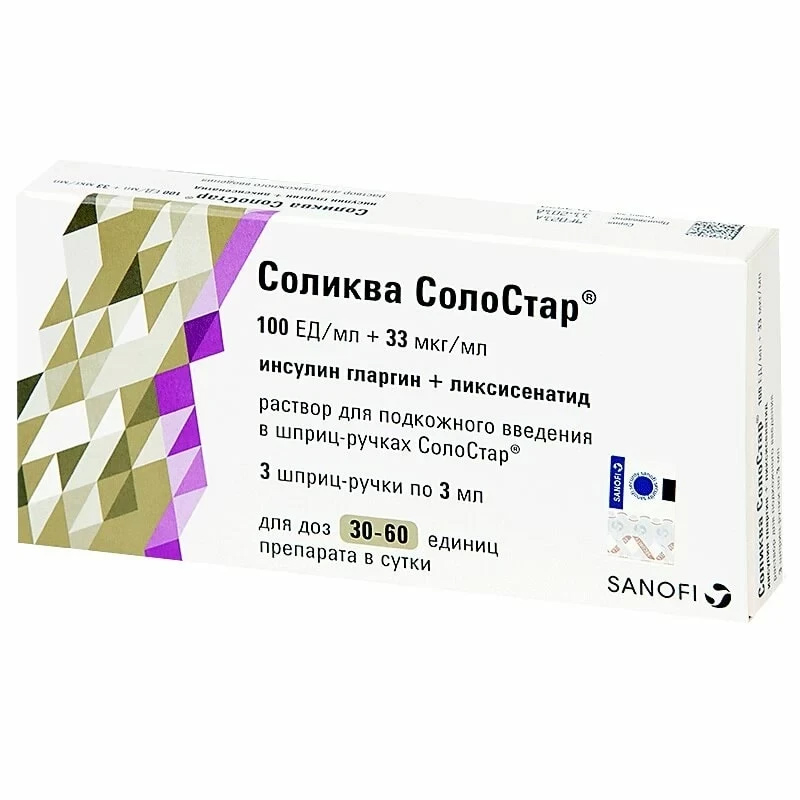 Соликва СолоСтар р-р п/к 100ЕД/мл+33мкг/мл 3мл №3