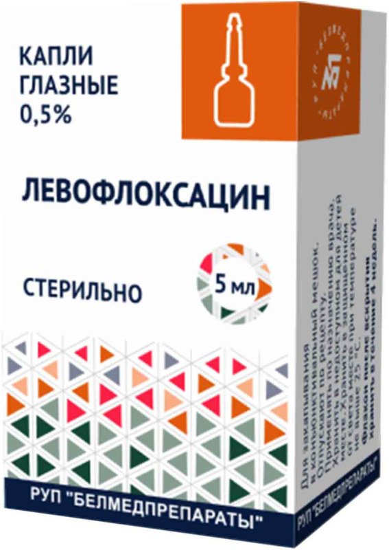 Левофлоксацин капли гл 0,5% 5мл №1 фл крыш-кап