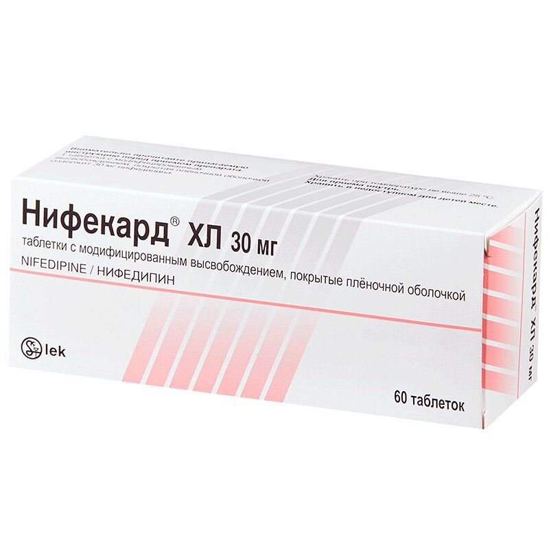 Нифекард ХЛ тбл пролонг высв п/п/о 30мг №60 яч конт 10*6