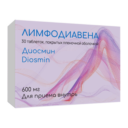 Лимфодиавена тбл п/п/о 600мг №30